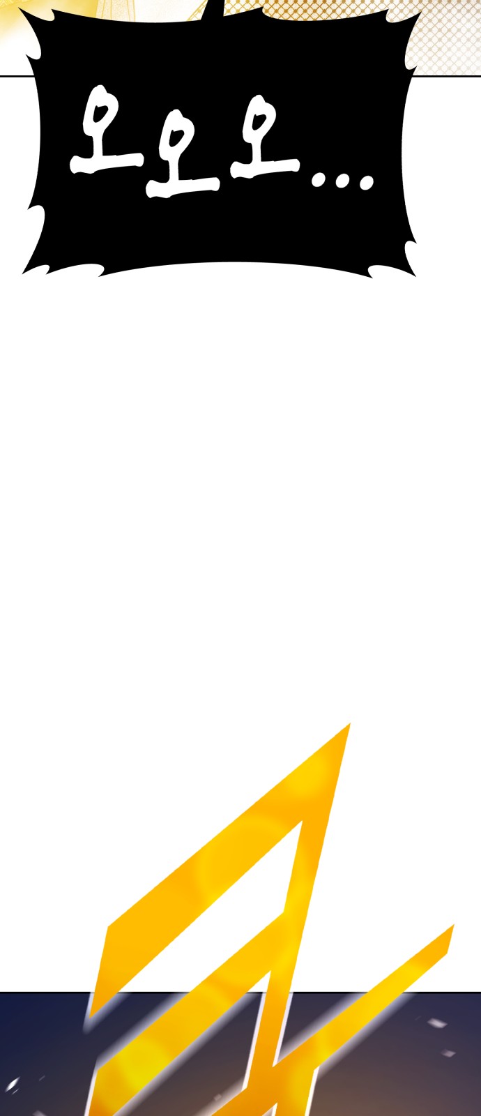 252 페이지