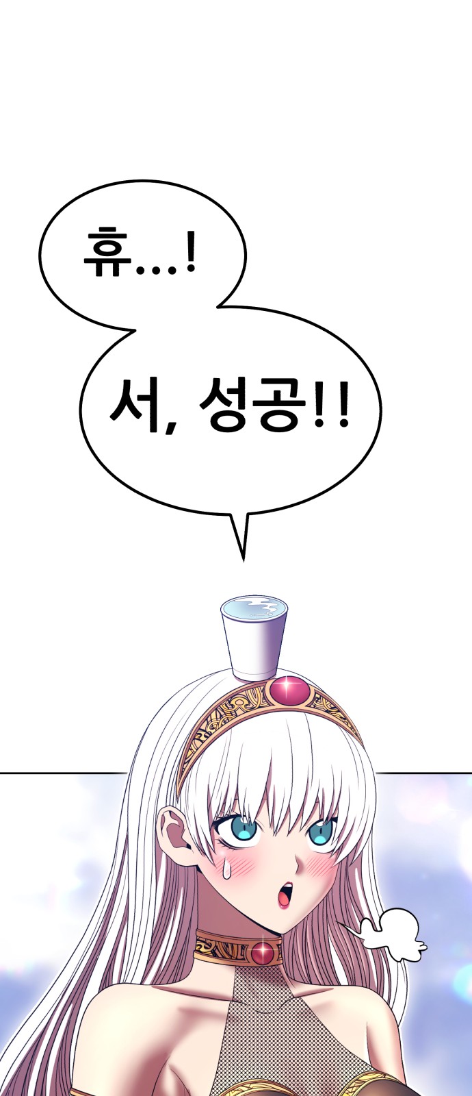 40 페이지