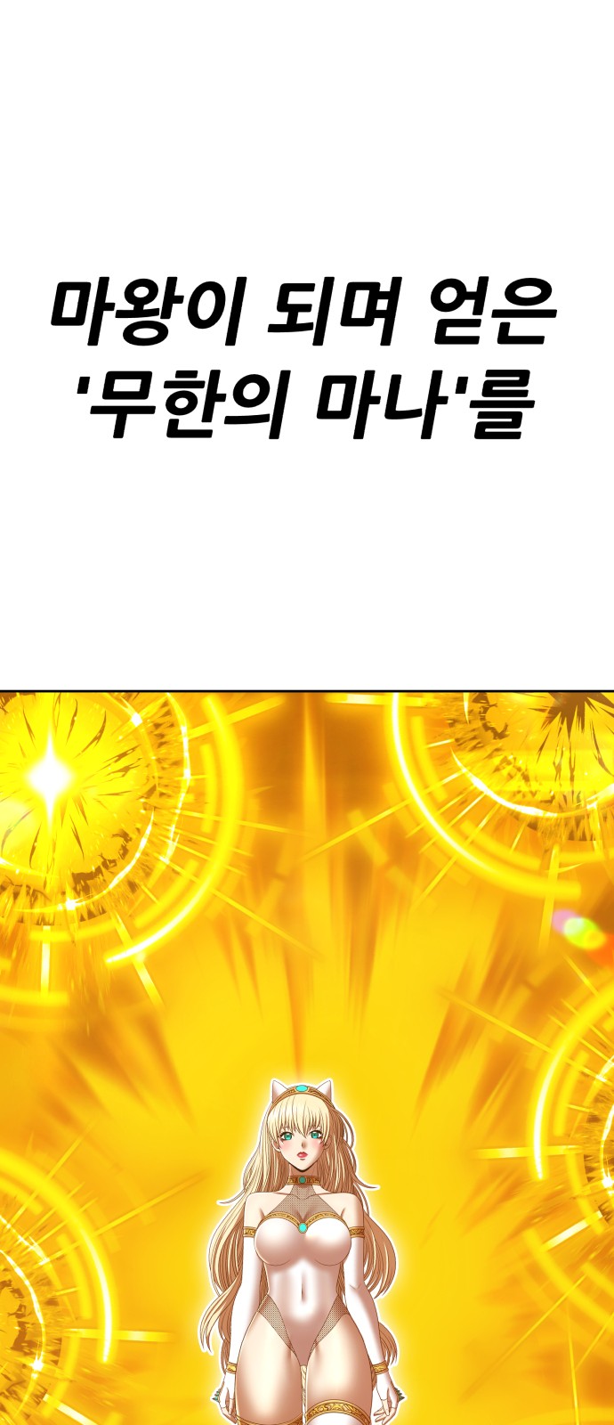 113 페이지