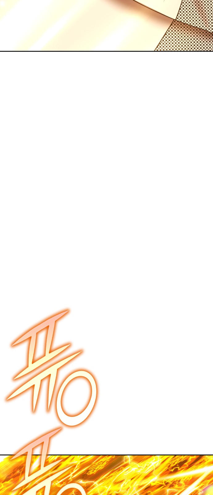 124 페이지