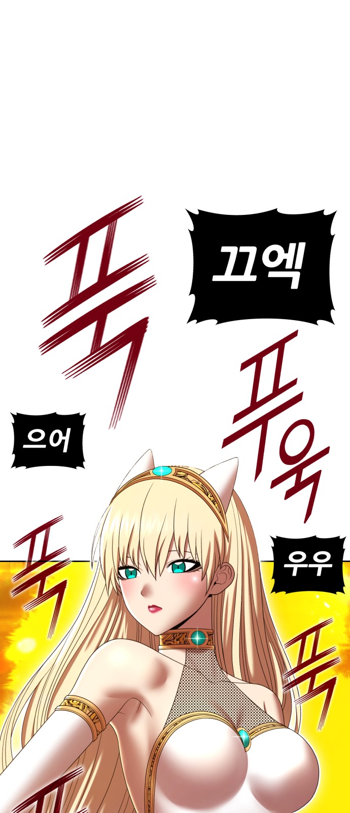129 페이지
