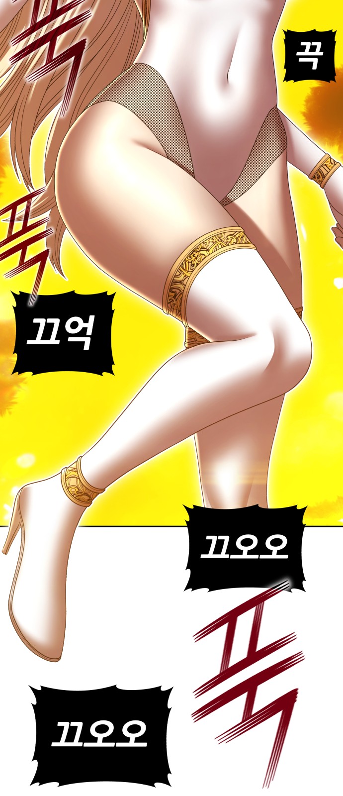 130 페이지