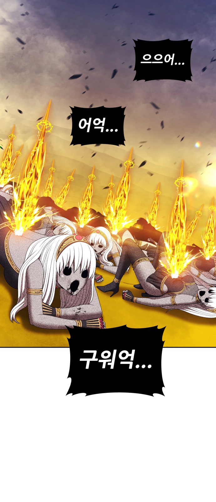 132 페이지