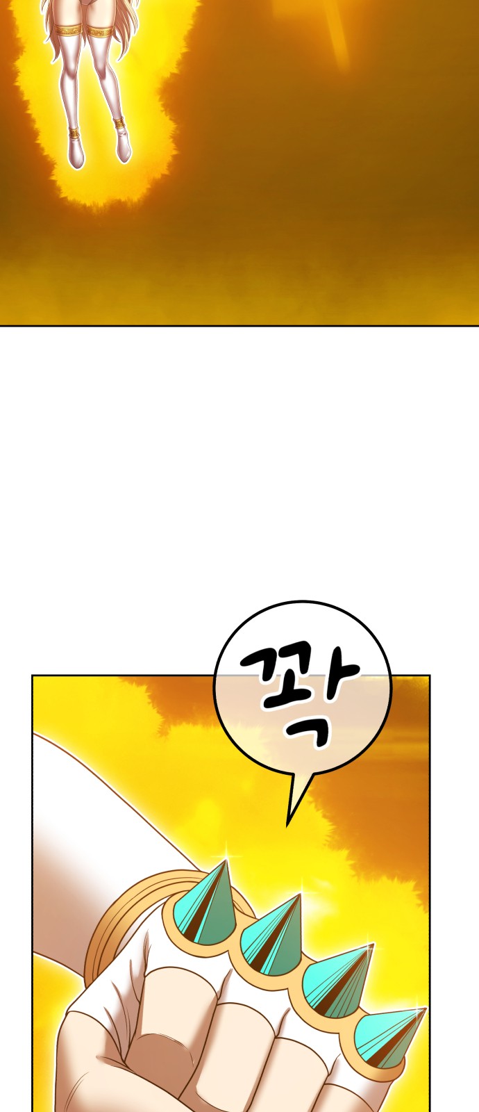 137 페이지