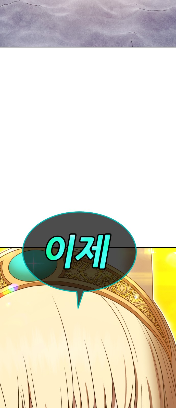 142 페이지
