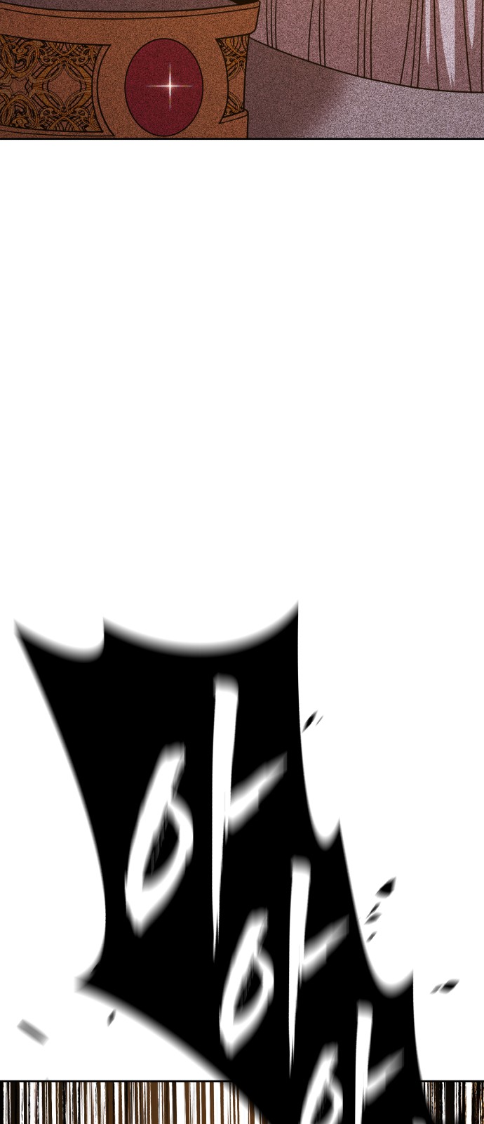 151 페이지