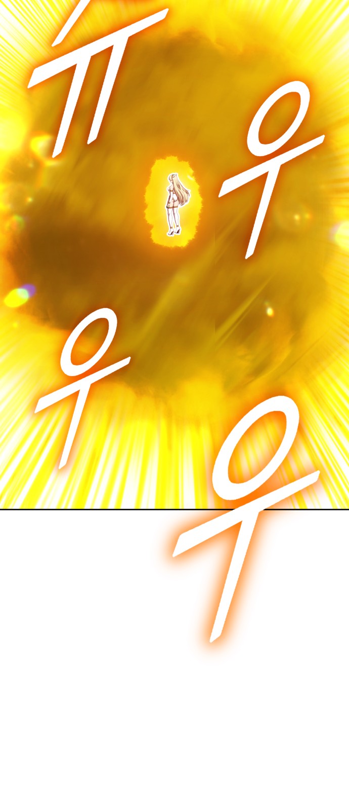 167 페이지