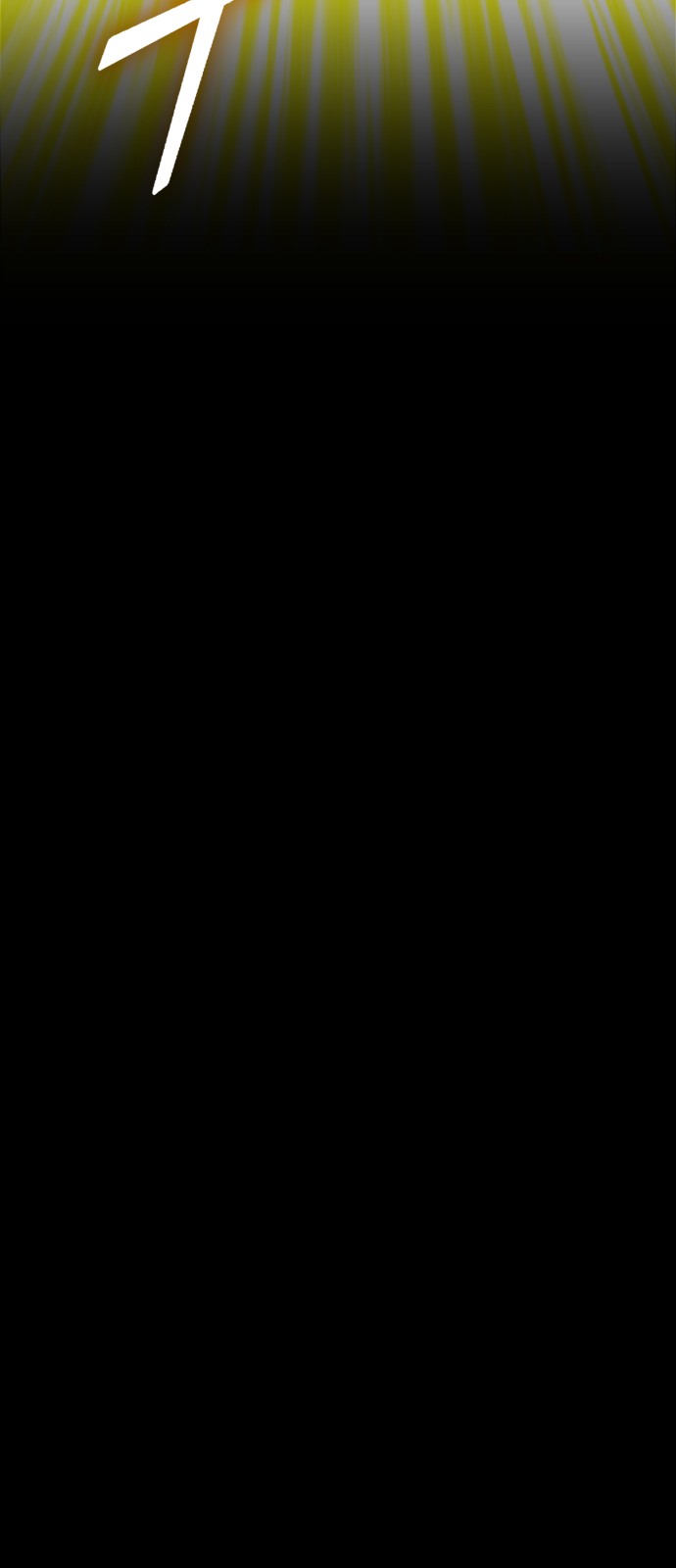 169 페이지