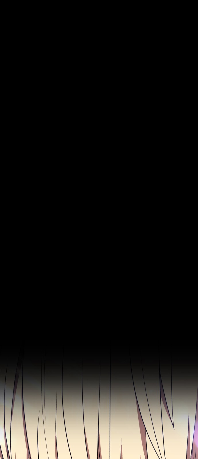 170 페이지