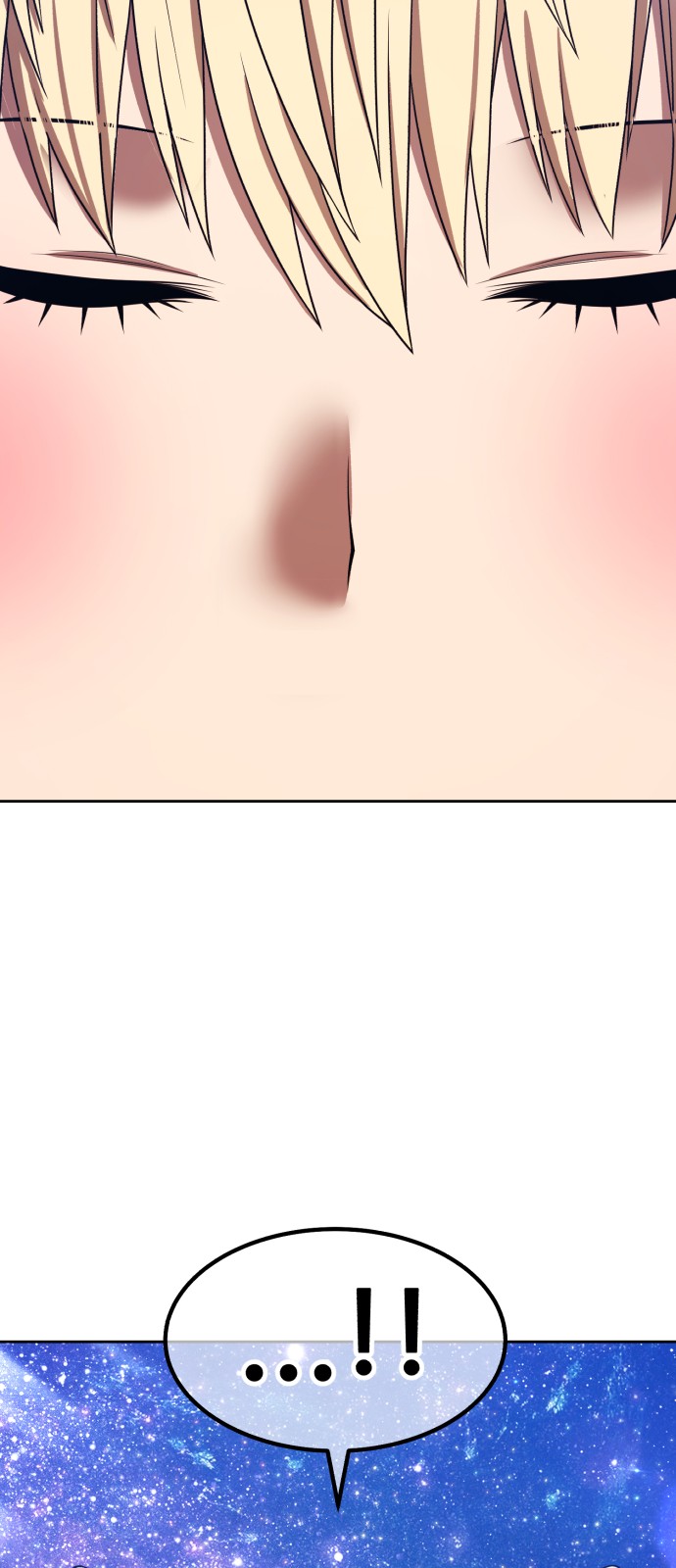 171 페이지