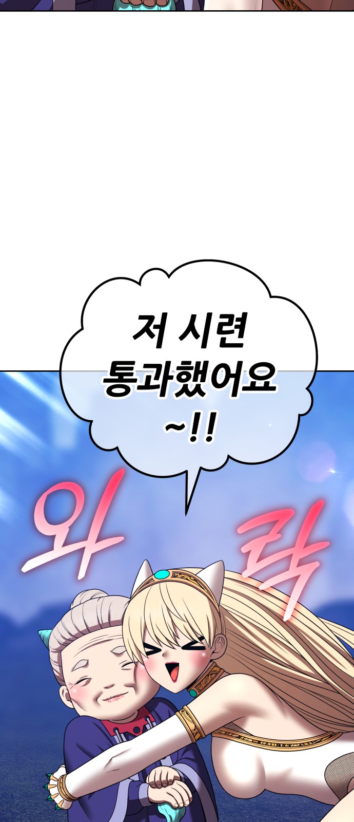177 페이지
