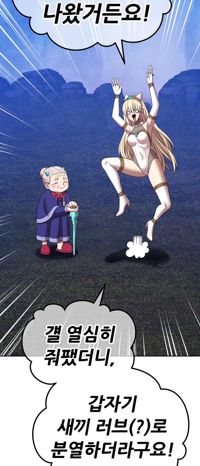 179 페이지