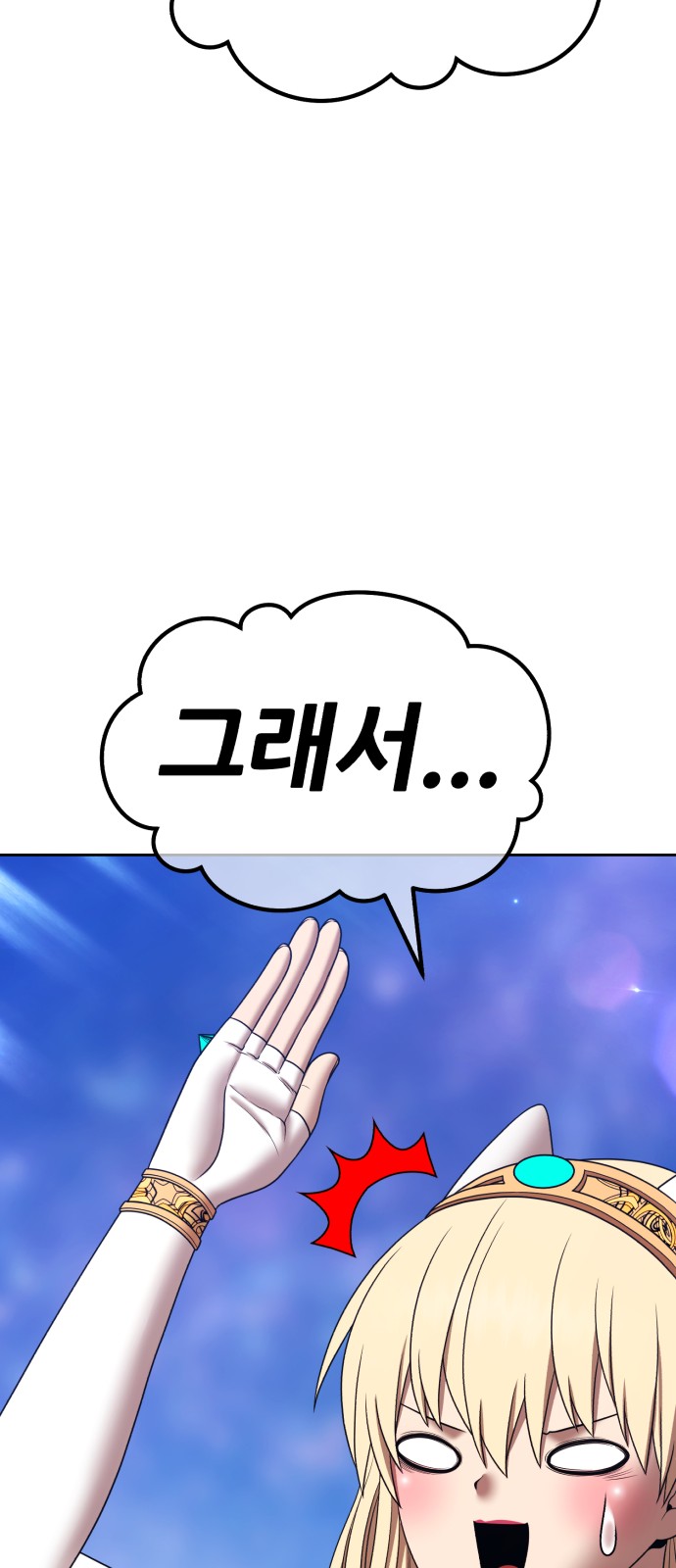 180 페이지