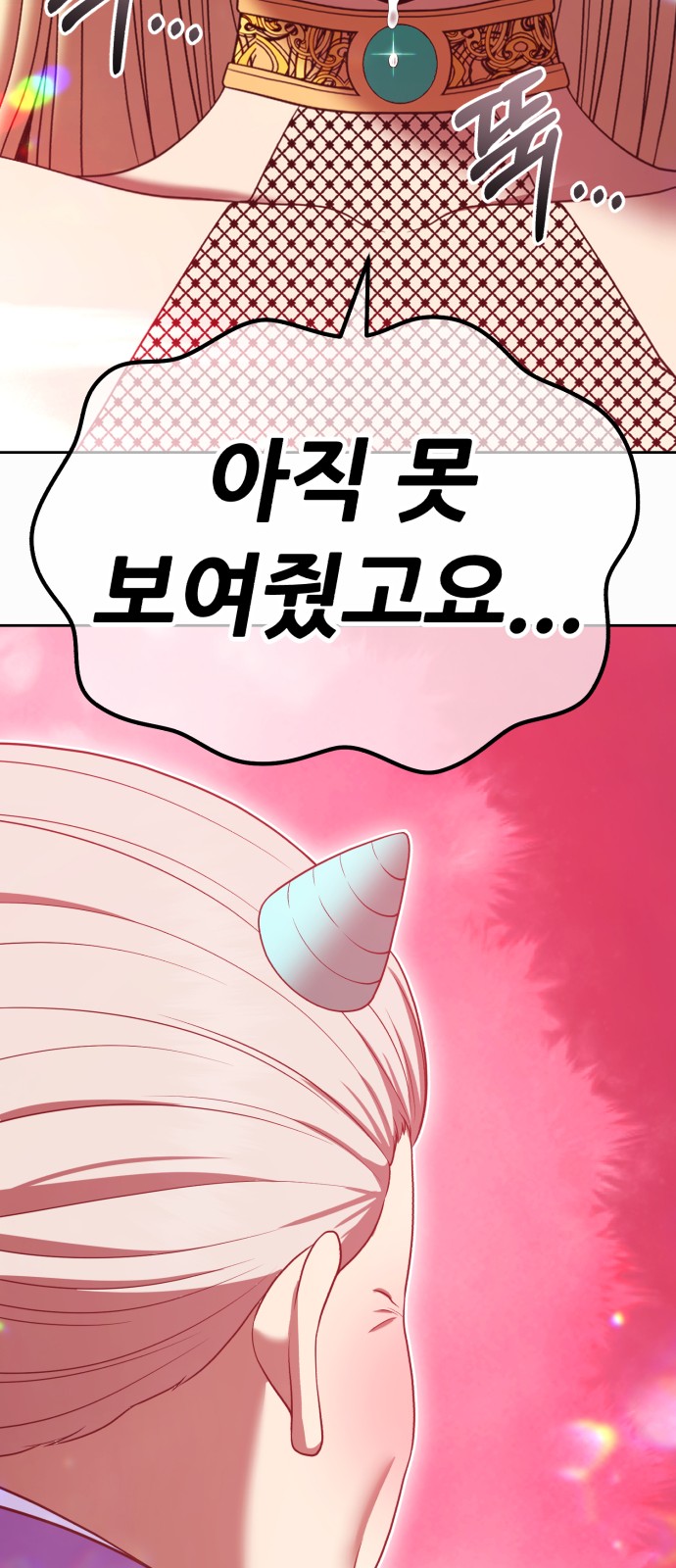 225 페이지