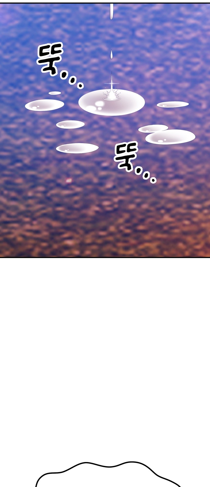 228 페이지