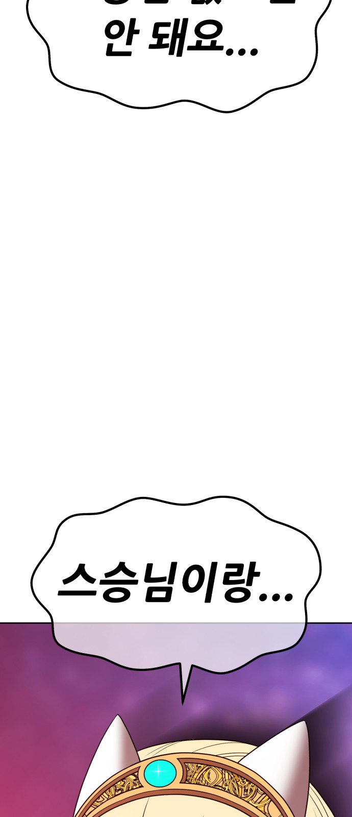 230 페이지