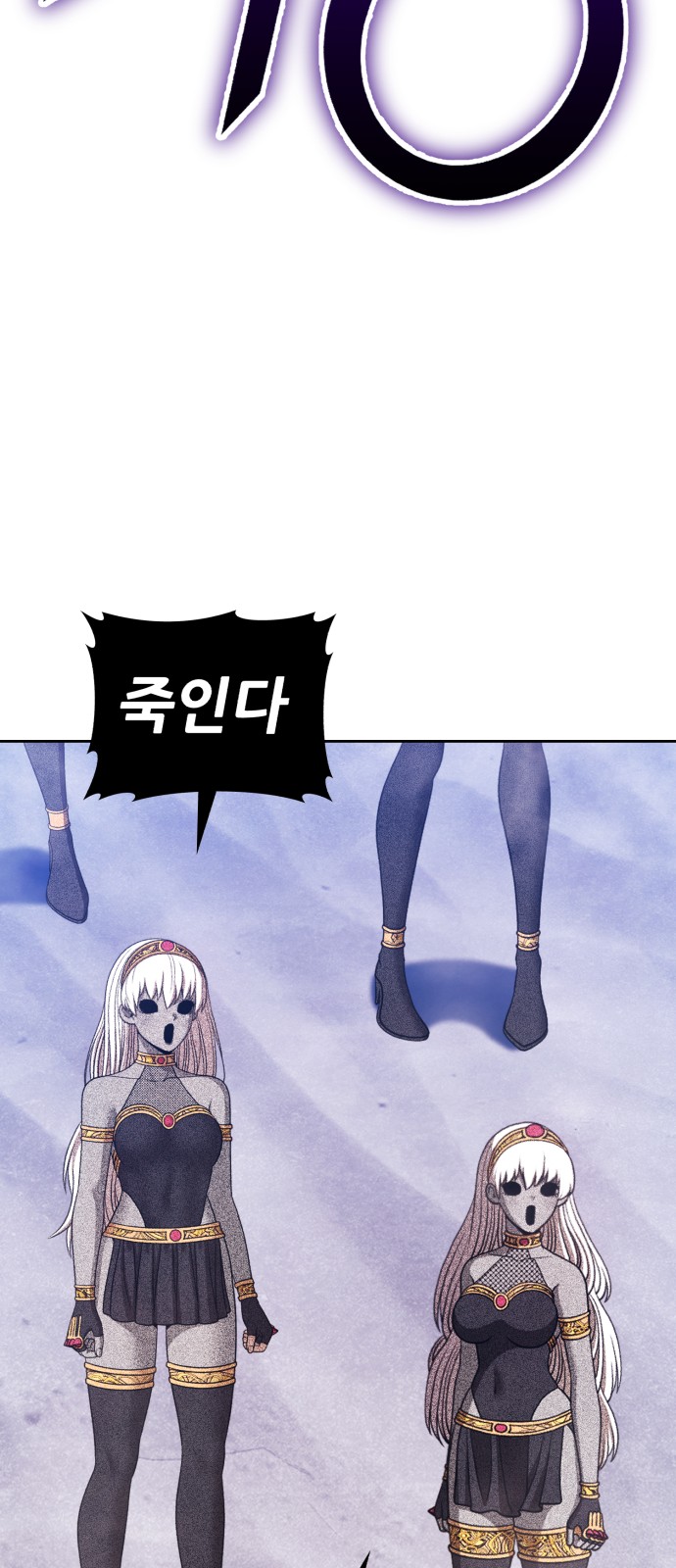 95 페이지