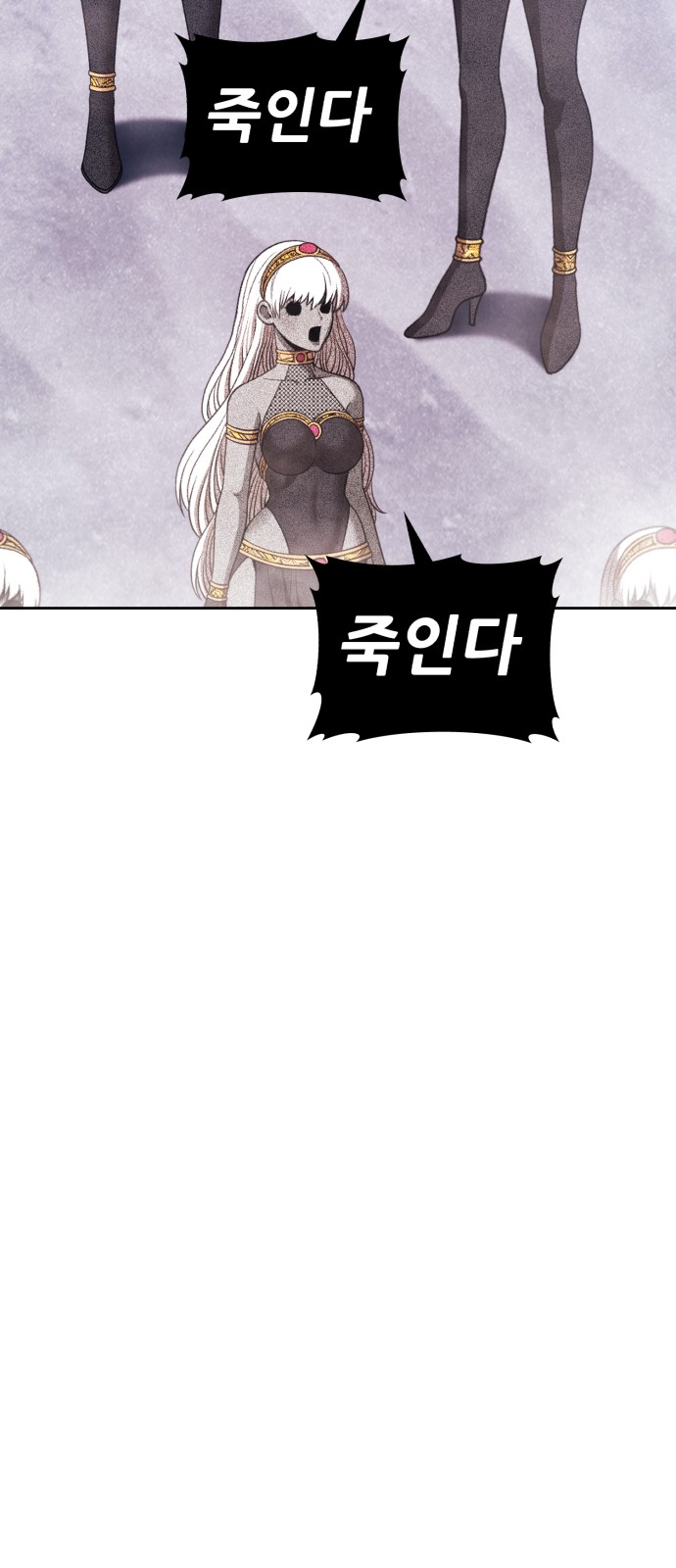 96 페이지