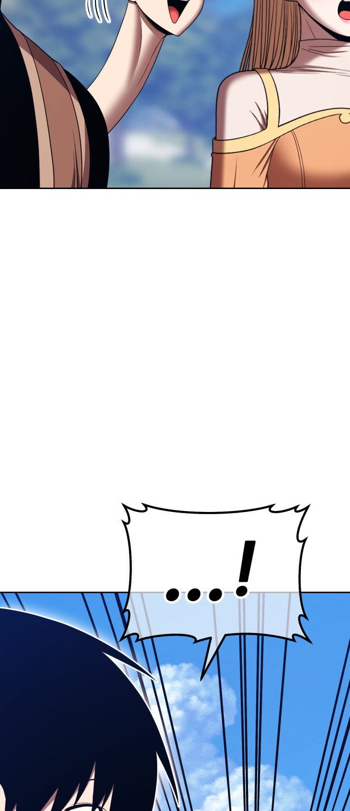 116 페이지