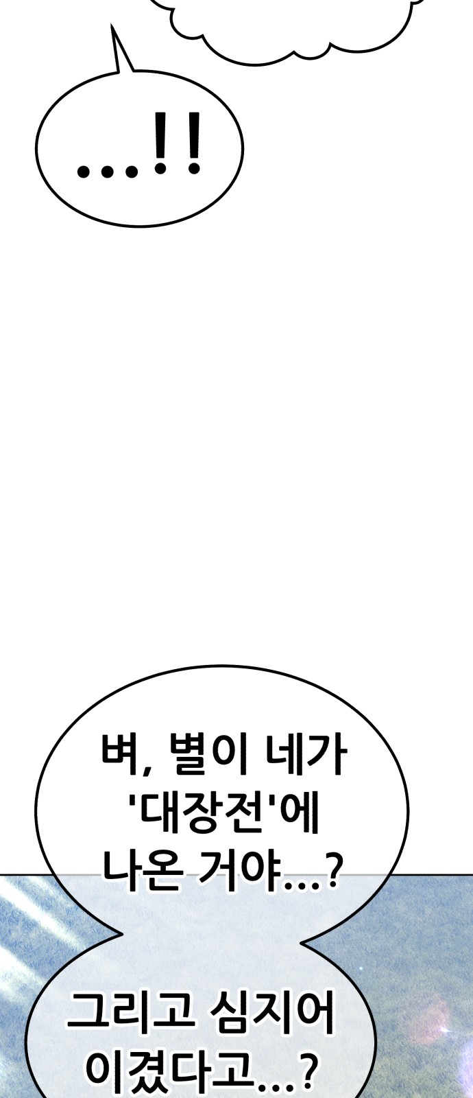 124 페이지