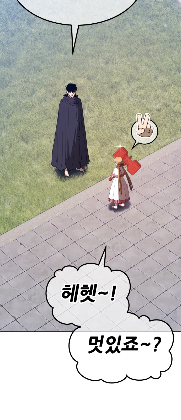125 페이지
