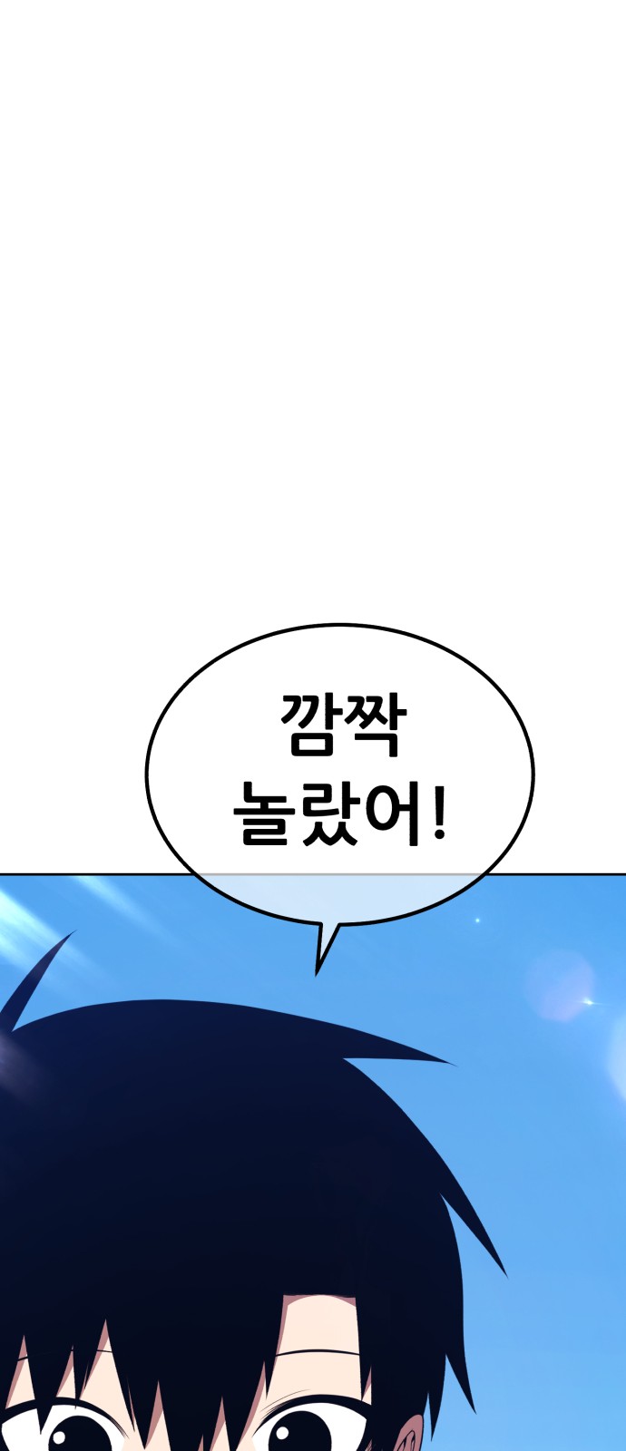 126 페이지