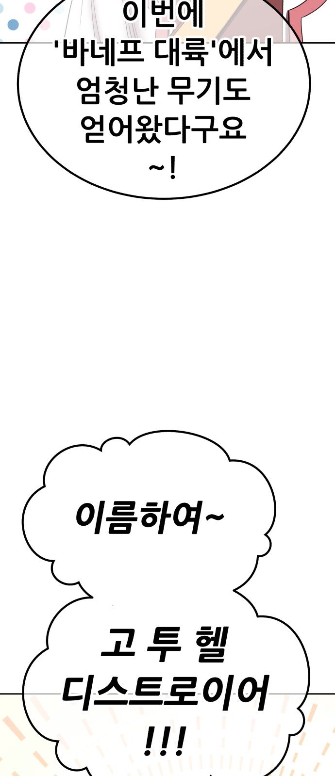 129 페이지