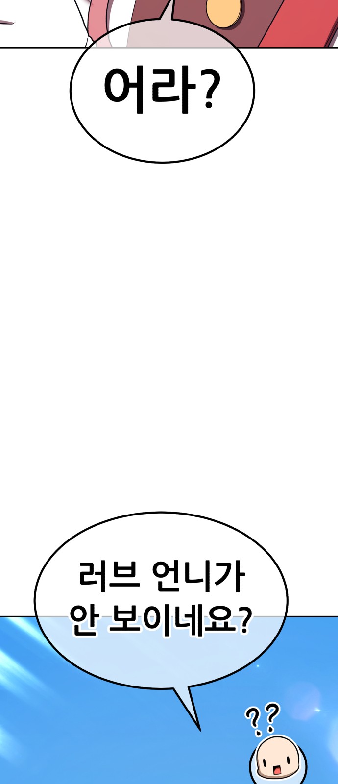 132 페이지