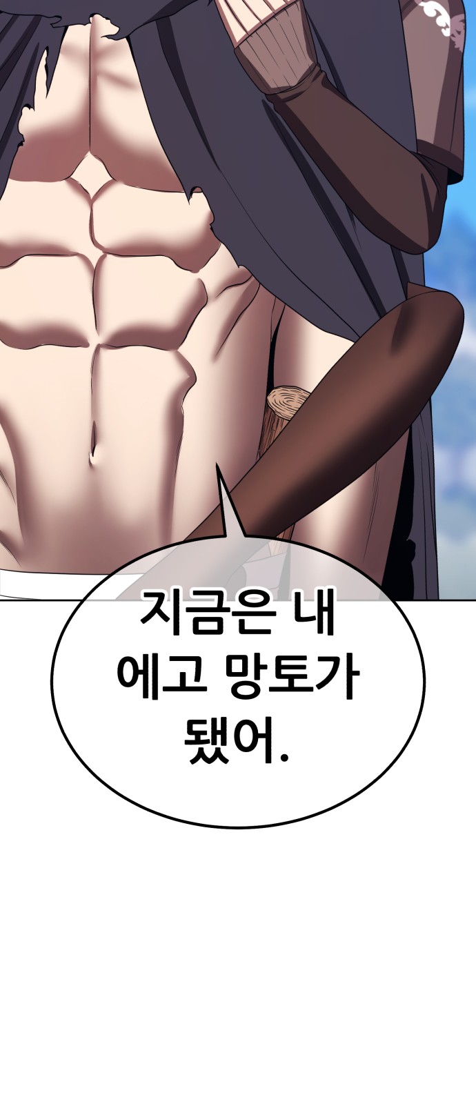 135 페이지