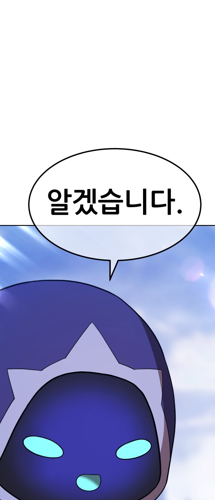 176 페이지