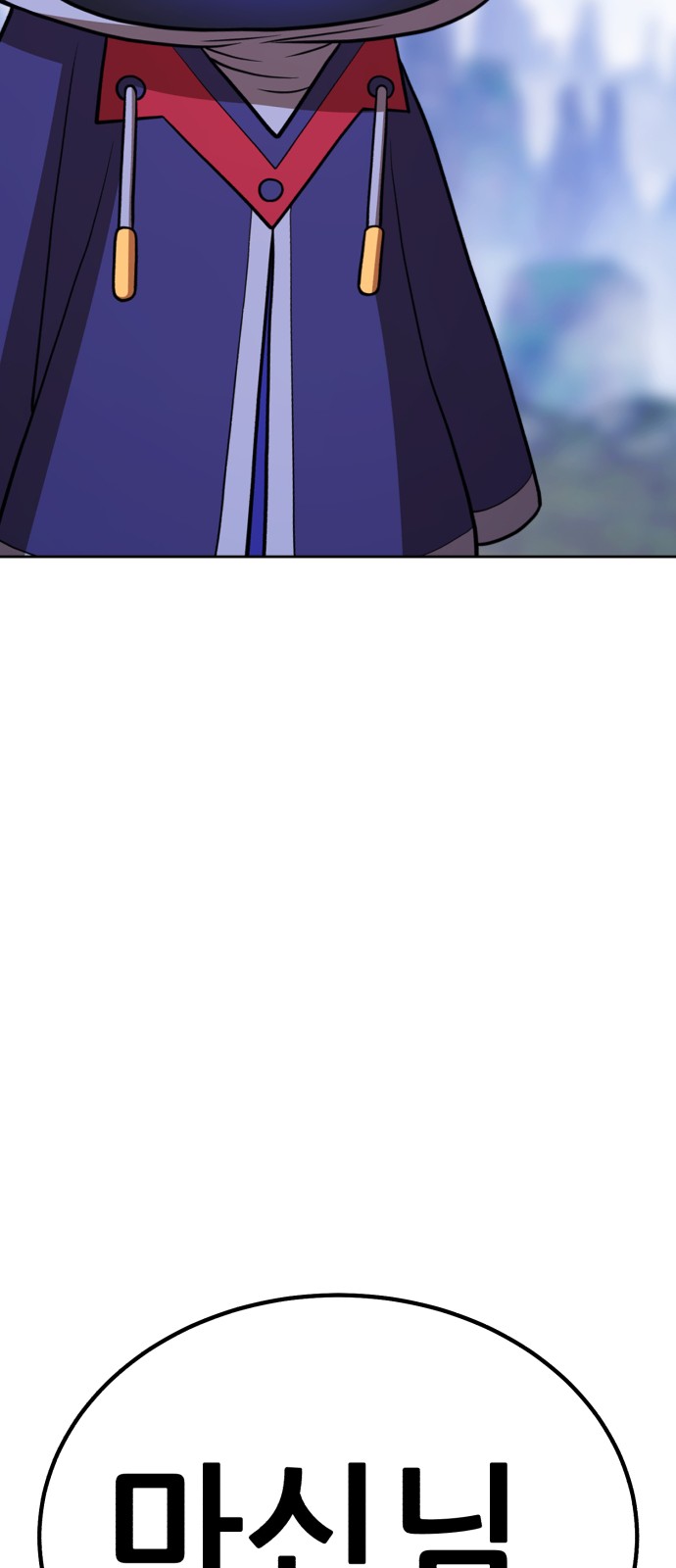 177 페이지