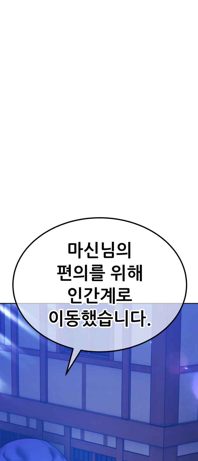 187 페이지