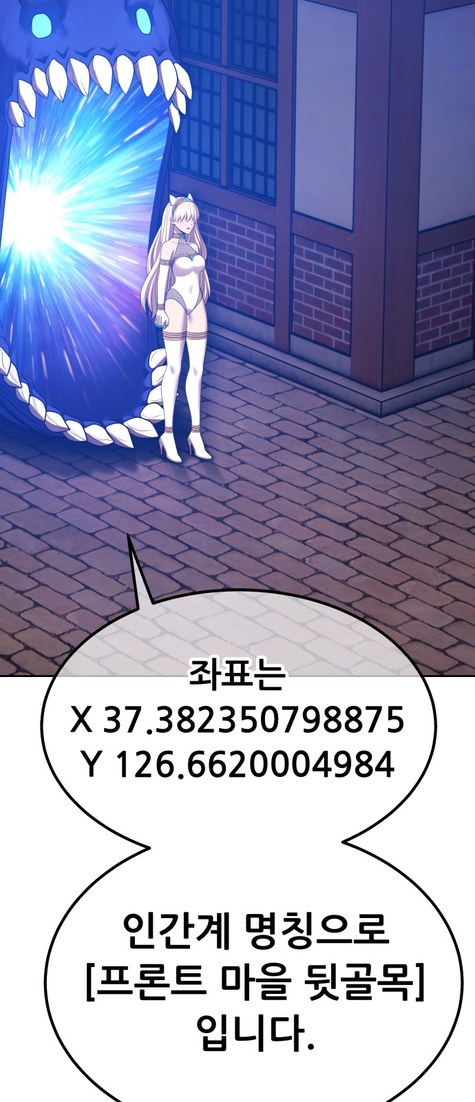 188 페이지