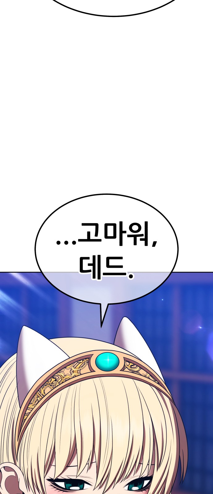 189 페이지