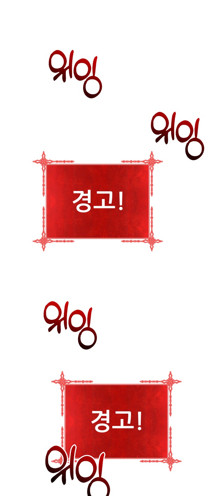 191 페이지
