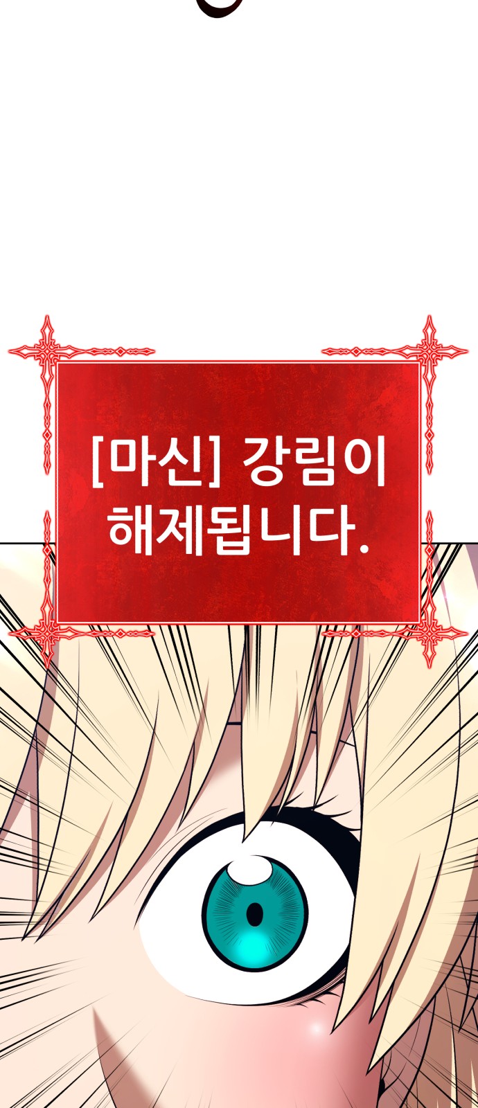 192 페이지