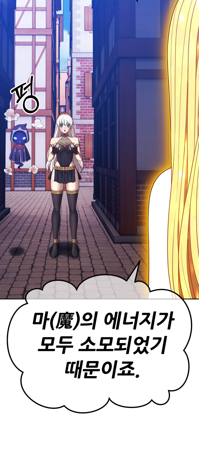 199 페이지