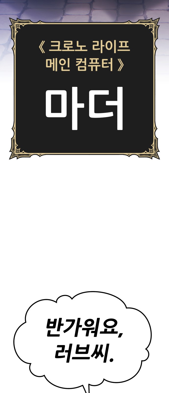 204 페이지