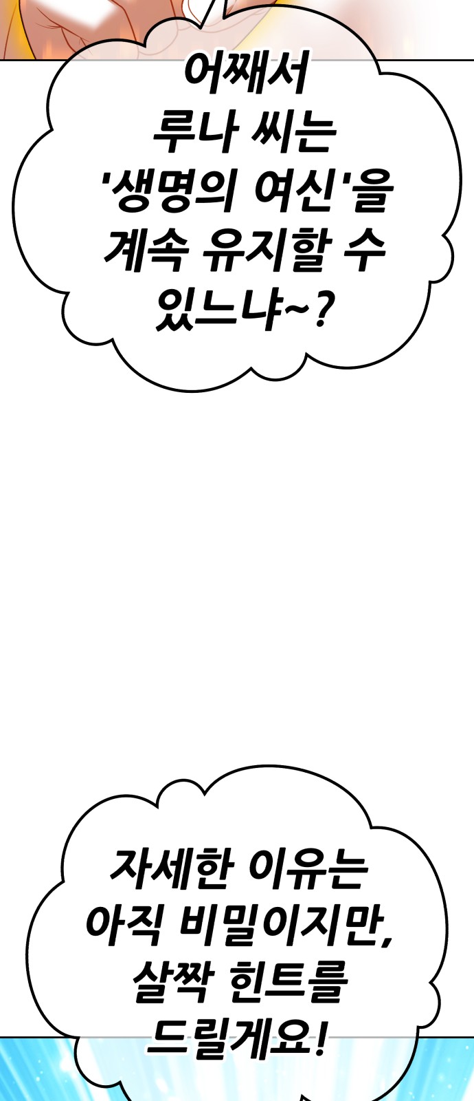 211 페이지