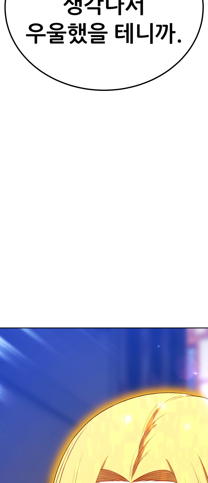 217 페이지