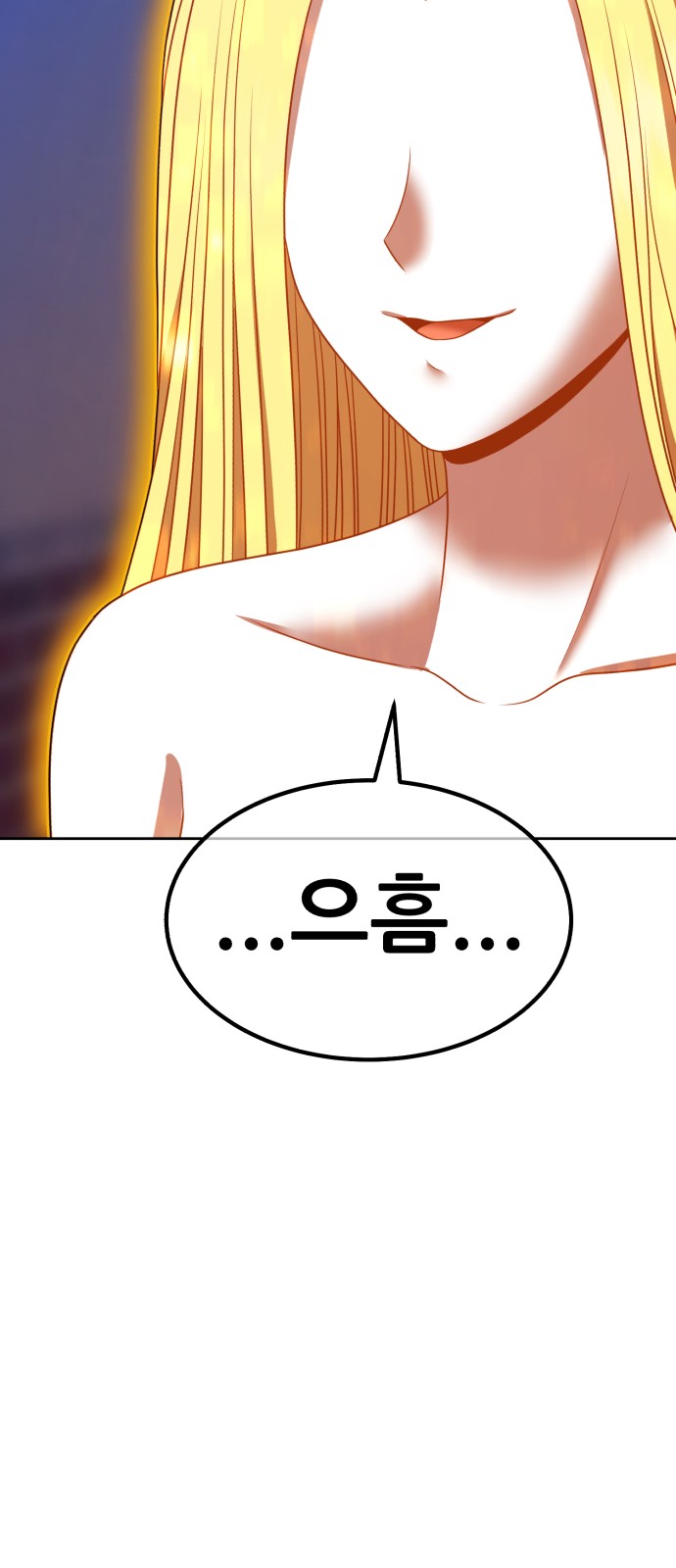 218 페이지