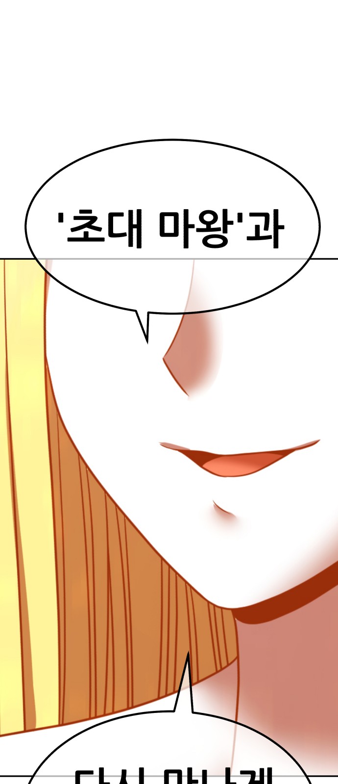 219 페이지