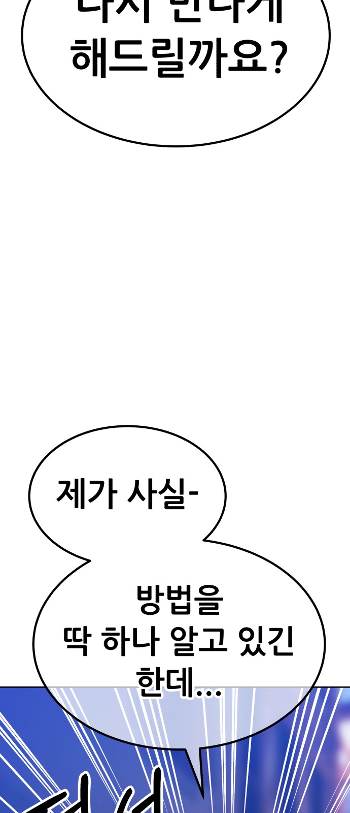 220 페이지