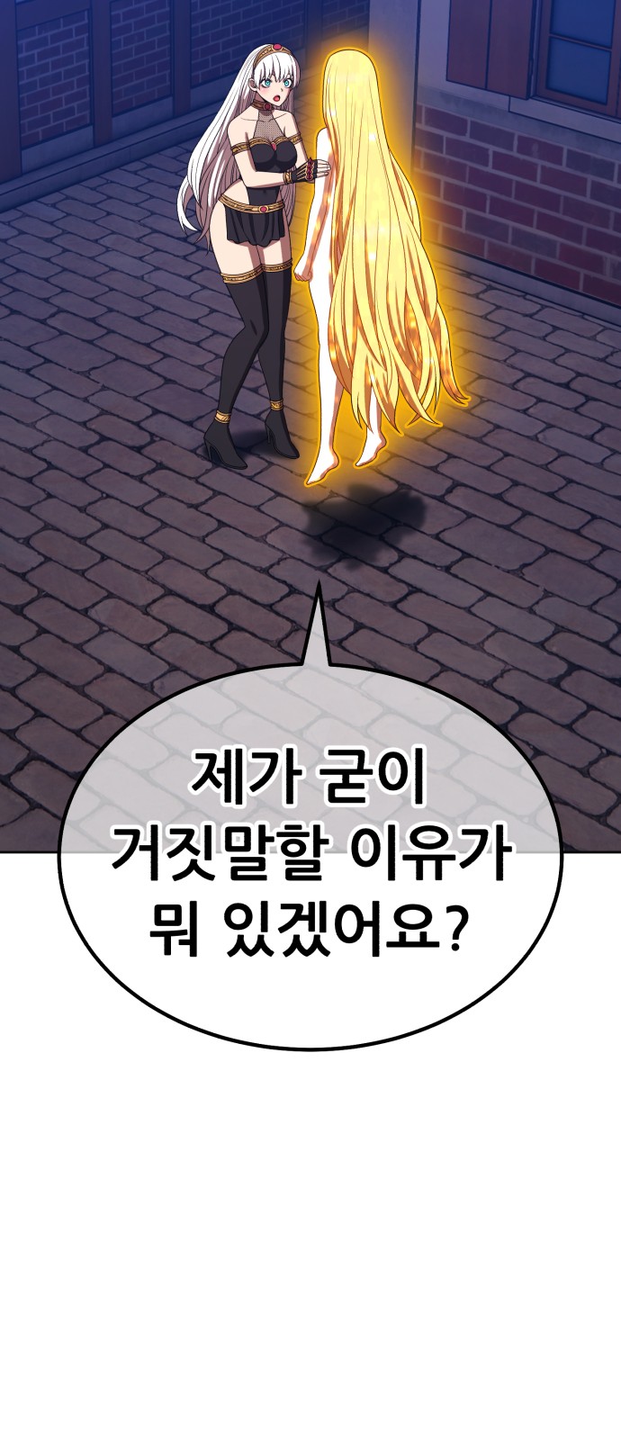 224 페이지