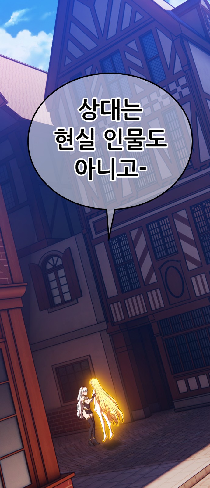 229 페이지