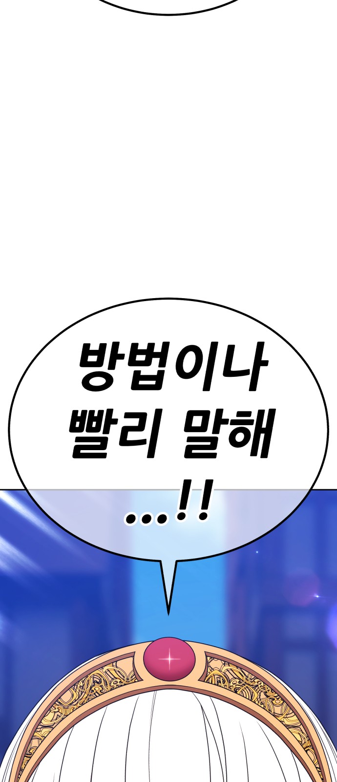 232 페이지