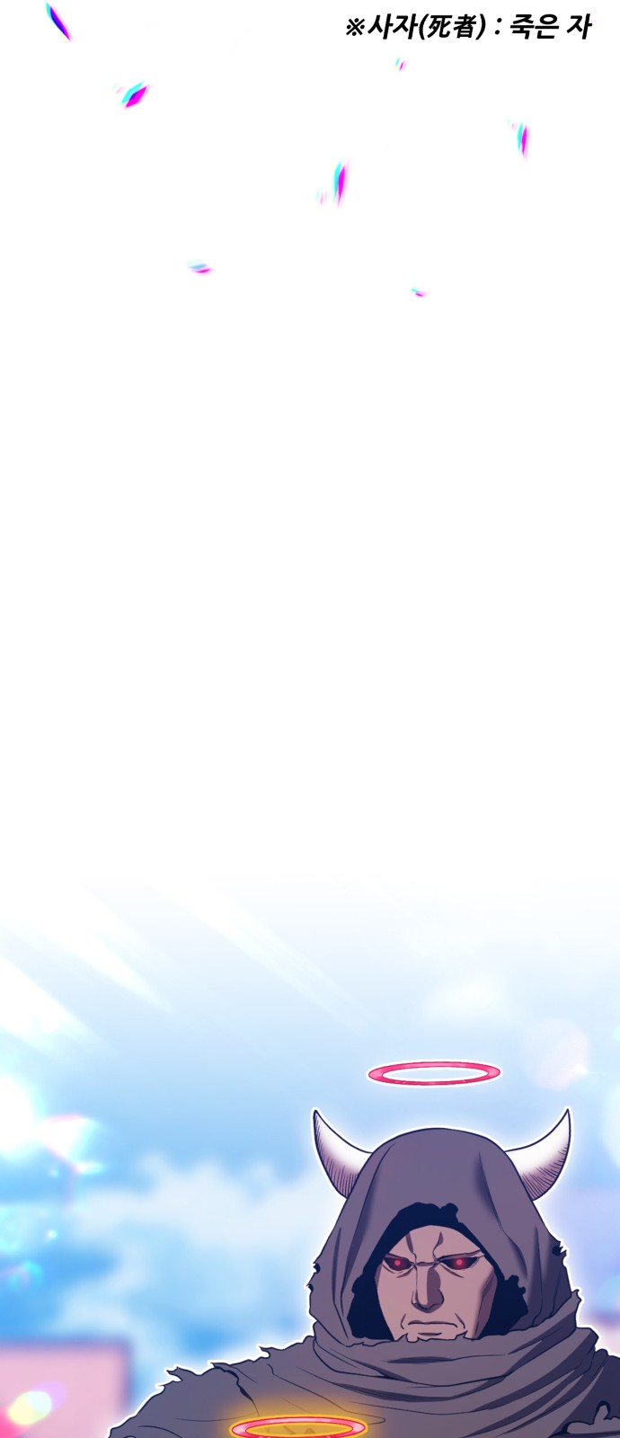 249 페이지