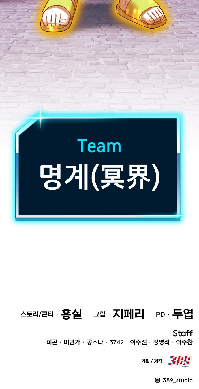 251 페이지