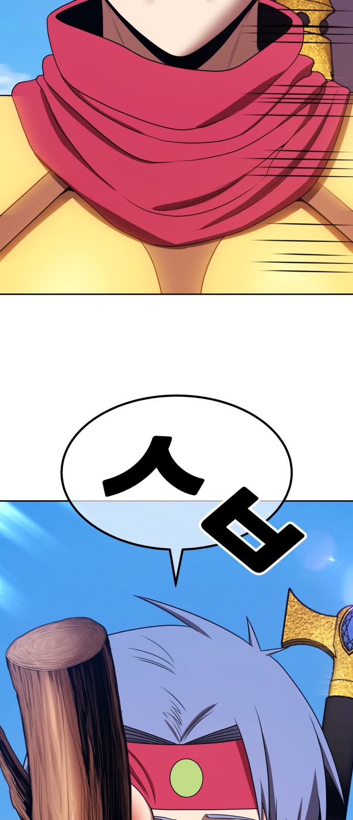 78 페이지