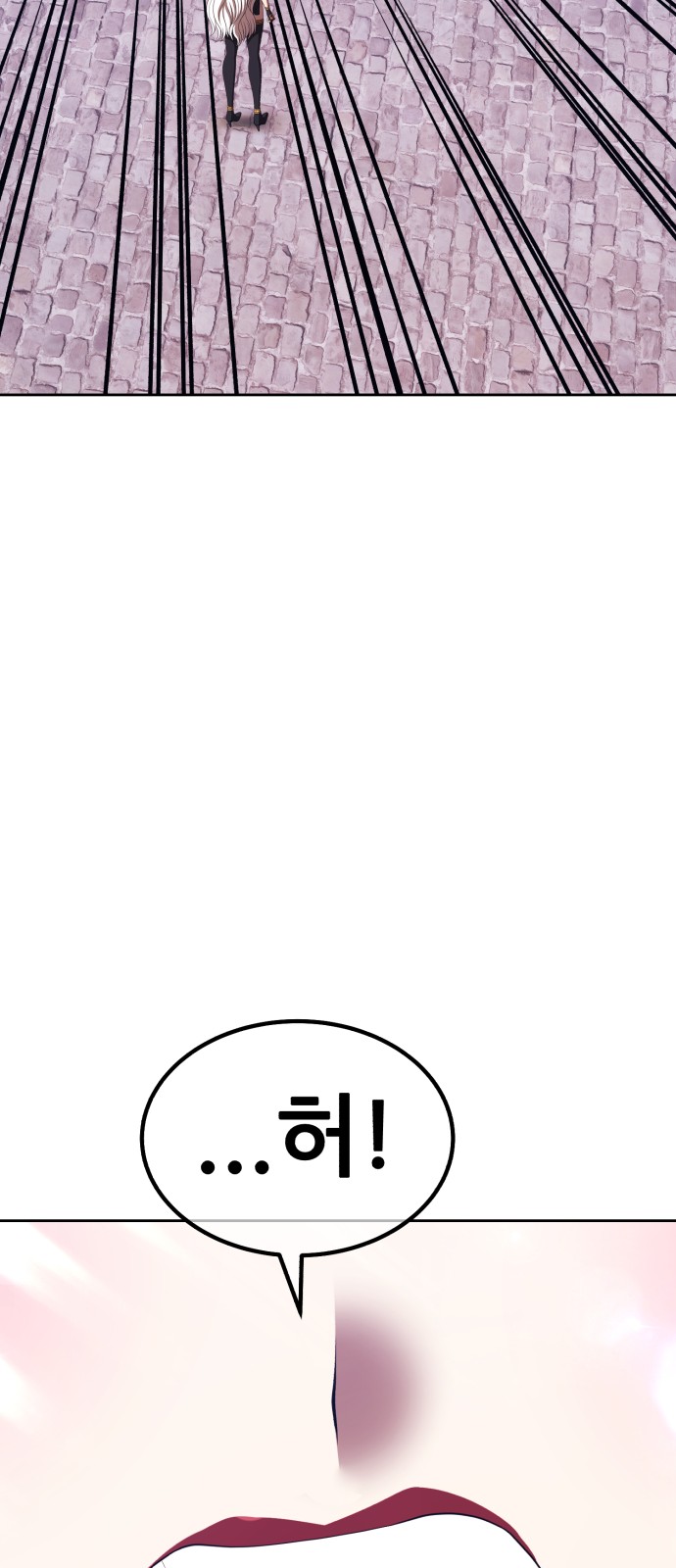 117 페이지